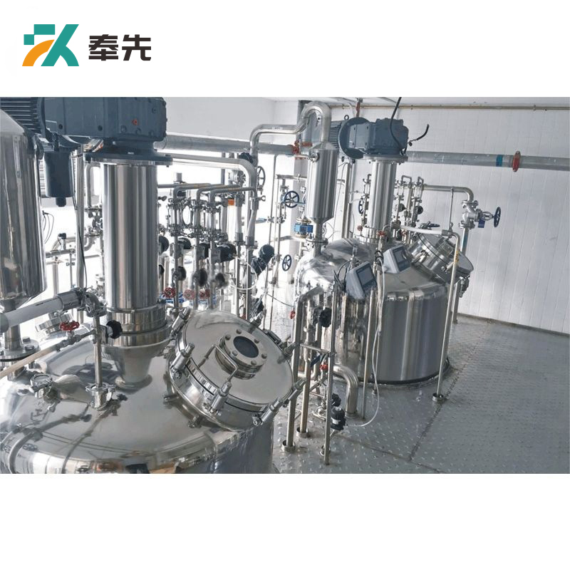 5000L Industrial Production Fermenter System