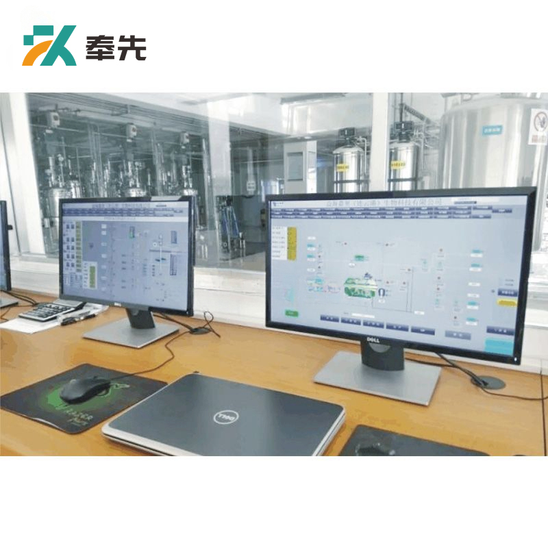 5000L Industrial Production Fermenter System