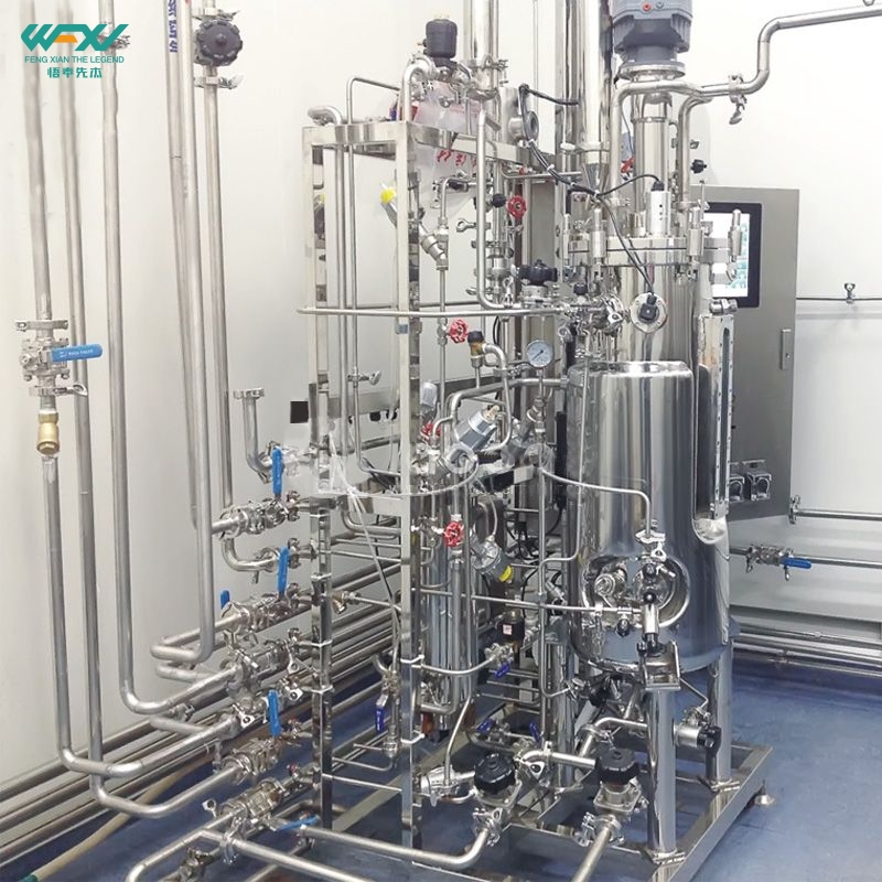 50L Automatic Vaccine Bioreactor